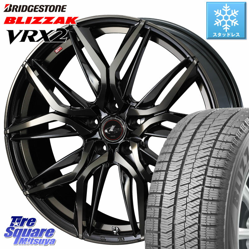 ブリヂストン ブリザック VRX2 スタッドレス ● 2023年製 225/45R18 WEDS 40829 レオニス LEONIS LM PBMCTI 18インチ 18 X 8.0J +42 5穴 114.3 リーフ