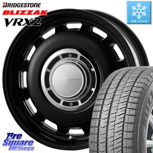 ブリヂストン ブリザック VRX2 スタッドレス ● 在庫● 2023年製 215/65R16 コスミック クロスブラッド DIESEL 16インチ 16 X 5.5J +20 5穴 139.7 ジムニー