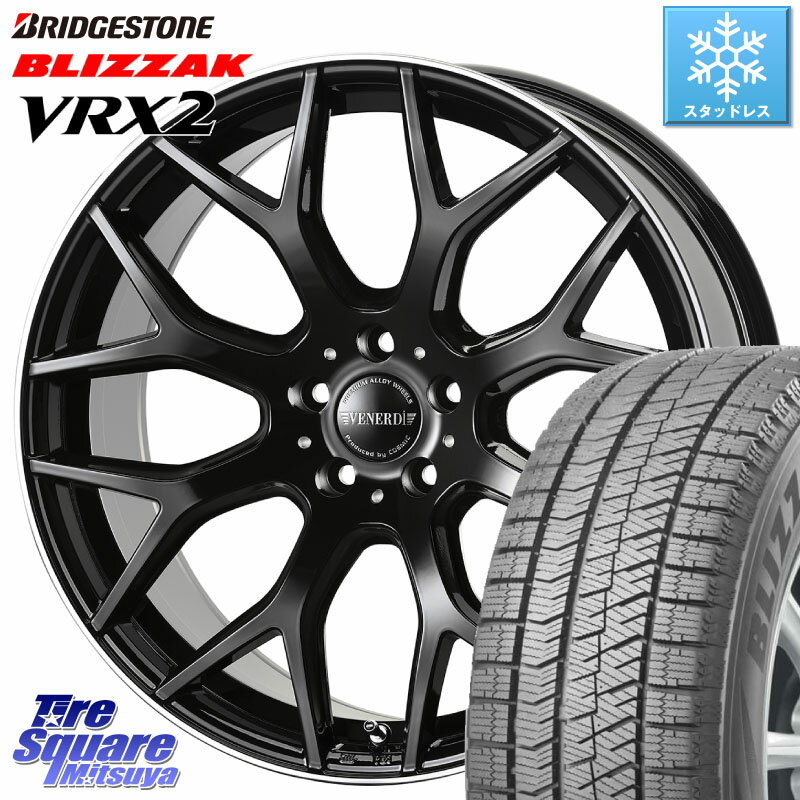 ブリヂストン ブリザック VRX2 スタッドレス ● 2023年製 225/45R18 コスミック ヴェネルディ LEGGERO ホイール 18インチ 18 X 7.5J +48 5穴 100