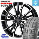 (店頭受取限定)(MIRAI 20系) 235/55R19 ヨコハマ G075 アイスガード & デルモア LC.S 8.0J-19 +35 5/120 (スタッドレスタイヤ＆ホイールセット)