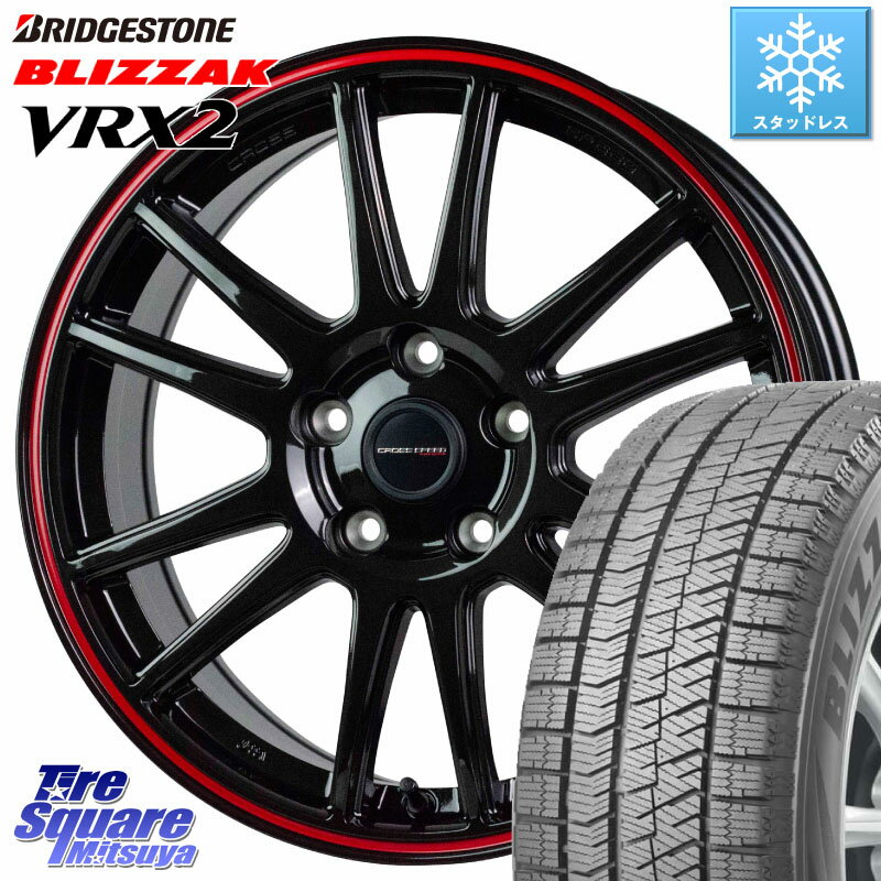 ブリヂストン ブリザック VRX2 スタッドレス ● 2023年製 205/55R17 HotStuff クロススピード CR6 CR-6 軽量ホイール 17インチ 17 X 7.0J +48 5穴 114.3 MAZDA3 ステップワゴン VOXY