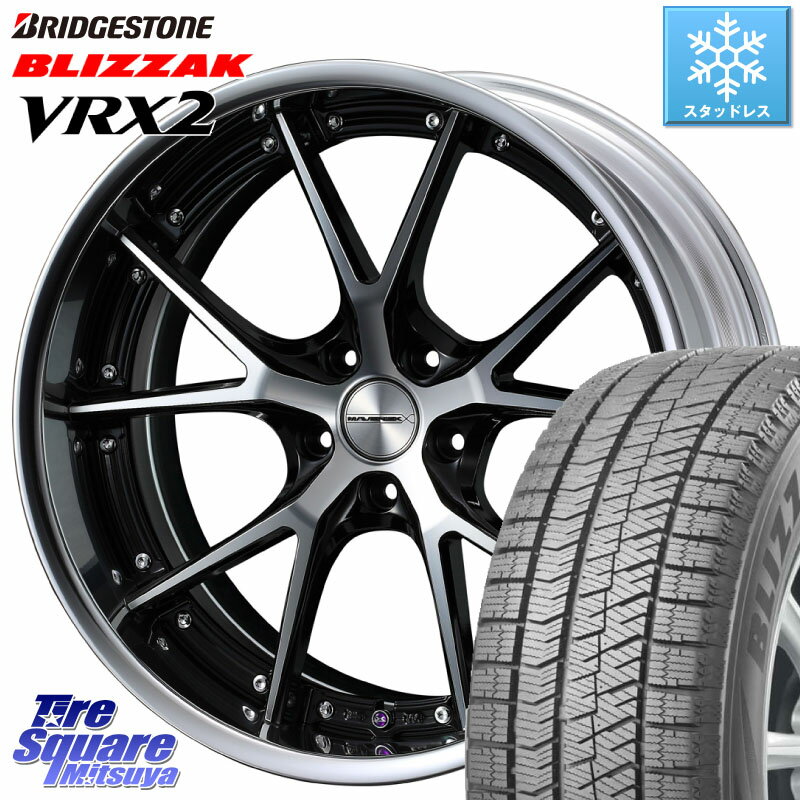 ブリヂストン ブリザック VRX2 スタッドレス ● 2023年製 225/45R18 WEDS MAVERICK 905S S-LoDisk 18インチ 2ピース 18 X 7.5J +44 5穴 114.3 ステップワゴン WRX S4 RX-8 レヴォーグ