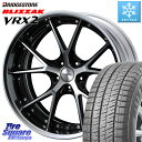 uaXg uUbN VRX2 X^bhX  235/50R18 WEDS MAVERICK 905S S-LoDisk 18C` 2s[X 18 X 8.0J +50 5 114.3