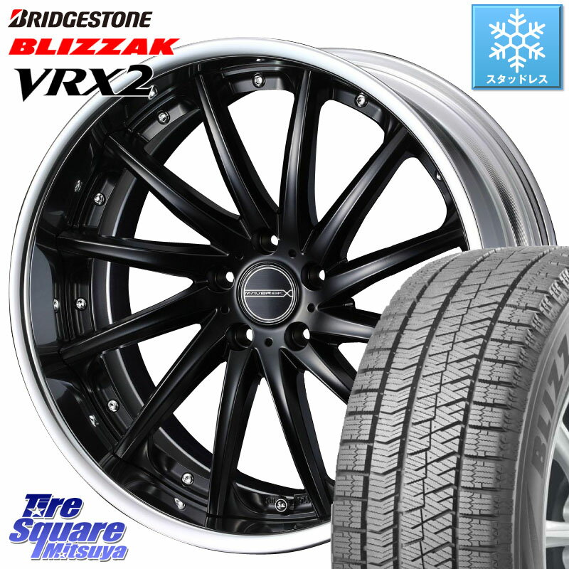 ブリヂストン ブリザック VRX2 スタッドレス ● 225/50R18 WEDS MAVERICK 1212F S-LoDisk 18インチ 2ピース 18 X 7.5J +49 5穴 114.3 C-HR ヴェゼル