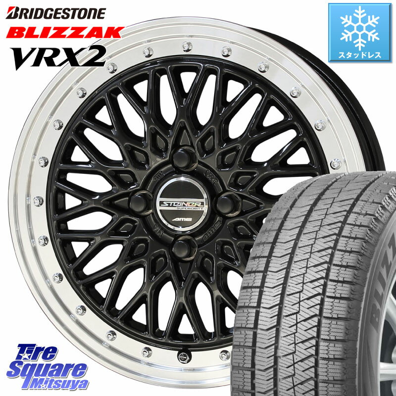 ブリヂストン ブリザック VRX2 スタッドレス ● 165/60R15 KYOHO シュタイナー FTX BK 15インチ 15 X 5.5J +39 4穴 100 ルーミー