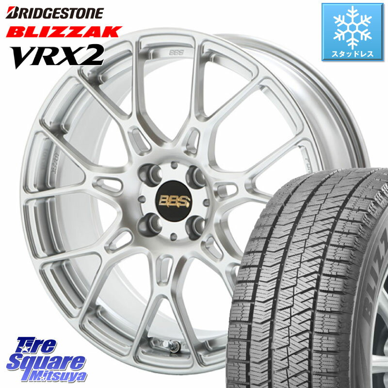 ブリヂストン ブリザック VRX2 スタッドレス ● 215/45R17 ASSO BBS INTERSPEED IS701 ダイヤモンドシルバー 17 X 7.0J(ALFAROMEO MITO 955) +35 4穴 98 アルファロメオ MITO ミト