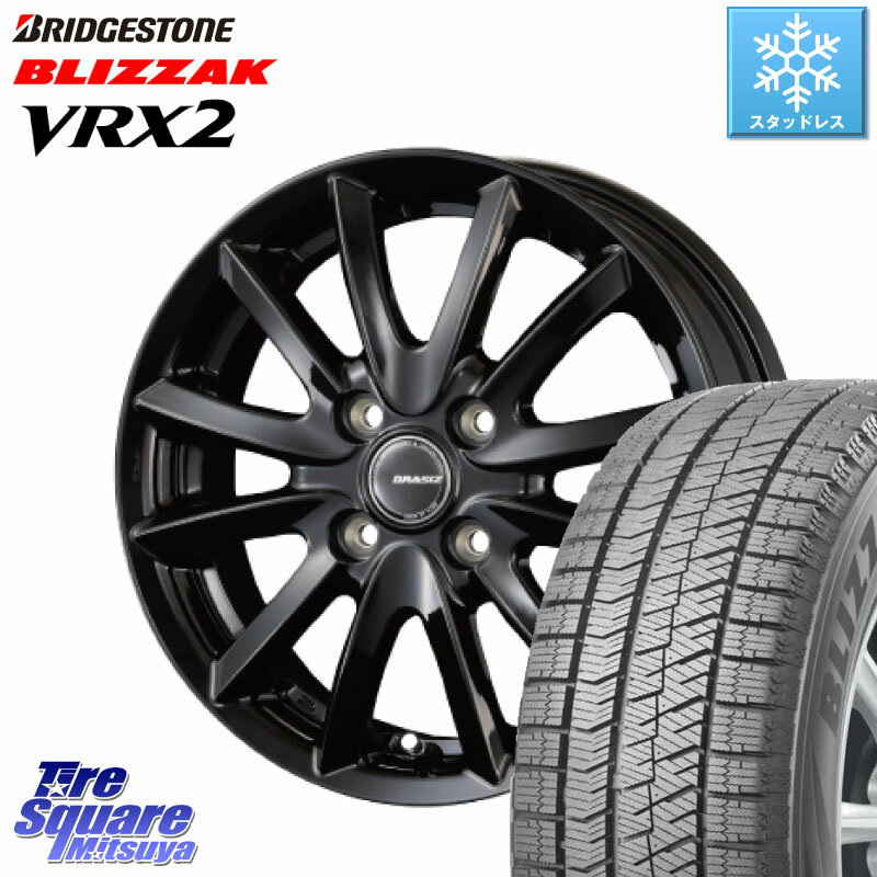 ブリヂストン ブリザック VRX2 スタッドレス ● 2023年製 155/70R13 KOSEI クレイシズVS6 QRA300Bホイール 13 X 4.0J +45 4穴 100