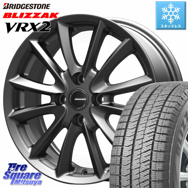 ブリヂストン ブリザック VRX2 スタッドレス ● 175/65R14 KOSEI クレイシズVS6 QRA420Gホイール 14 X 5.5J +45 4穴 100 フィット