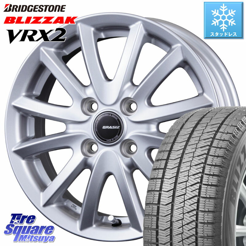 ブリヂストン ブリザック VRX2 スタッドレス ● 2023年製 195/60R16 KOSEI クレイシズVS6 QRA600Sホイール 16 X 6.0J +42 4穴 100 オーラ