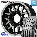 ブリヂストン ブリザック BLIZZAK VRX3 2022年製 スタッドレス 215/70R16 MANARAY NITRO POWER ナイトロパワー M27 GRENADE グレネード 16 X 5.5J +20 5穴 139.7 ジムニー