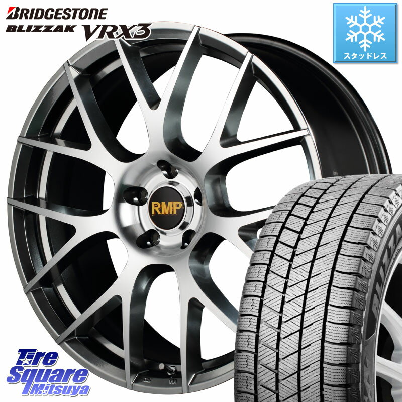 ブリヂストン ブリザック BLIZZAK VRX3 スタッドレス 225/60R17 MANARAY MID RMP - 027F 17インチ ホイール 17 X 7.0J +40 5穴 114.3 アルファード エクストレイル デリカ D5 D:5