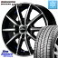 ֥¥ȥ ֥ꥶå BLIZZAK VRX3 åɥ쥹 155/65R14 MANARAY MID SCHNEIDER ʥ SX-2 ۥ 14 14 X 4.5J +45 4 100