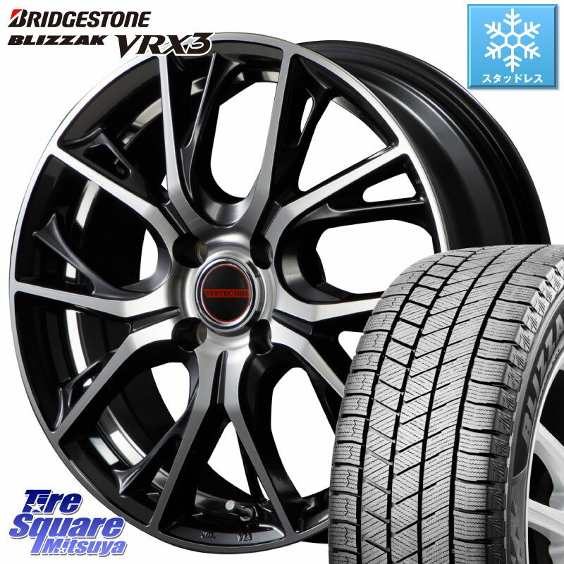 ブリヂストン ブリザック BLIZZAK VRX3 ■ 2023年製 スタッドレス 175/65R15 MANARAY MID VERTEC ONE GLAIVE 15インチ 15 X 5.5J +43 4穴 100 アクア クロスビー