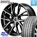 ブリヂストン ブリザック BLIZZAK VRX3 スタッドレス 225/55R17 MANARAY MID VERTEC ONE GLAIVE 17インチ 17 X 7.0J +40 5穴 114.3