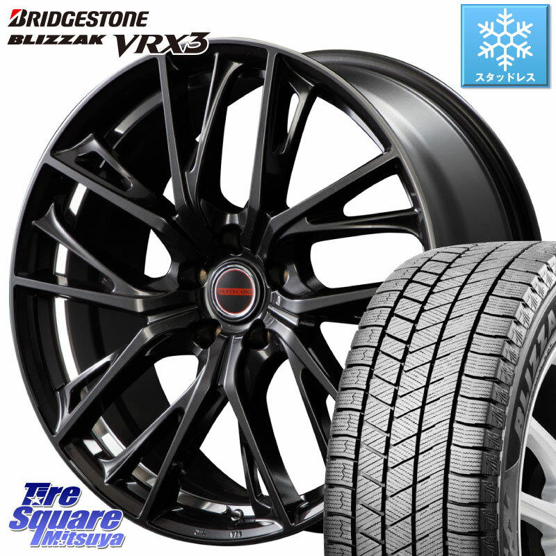 ブリヂストン ブリザック BLIZZAK VRX3 スタッドレス 205/50R17 MANARAY MID VERTEC ONE GLAIVE 17インチ 17 X 7.0J +50 5穴 100 インプレッサ カローラスポーツ