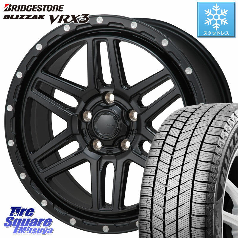 ブリヂストン ブリザック BLIZZAK VRX3 2023年製 スタッドレス 225/65R17 MONZA HI-BLOCK ERDE 17インチ 17 X 7.5J +41 5穴 114.3 RAV4 エクストレイル NX CX-5