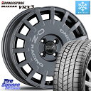 ブリヂストン ブリザック BLIZZAK VRX3 スタッドレス 195/65R16 OZ Rally Racing ラリーレーシング GRA 専用KIT付属 16インチ 16 X 6.5J +38 4穴 100