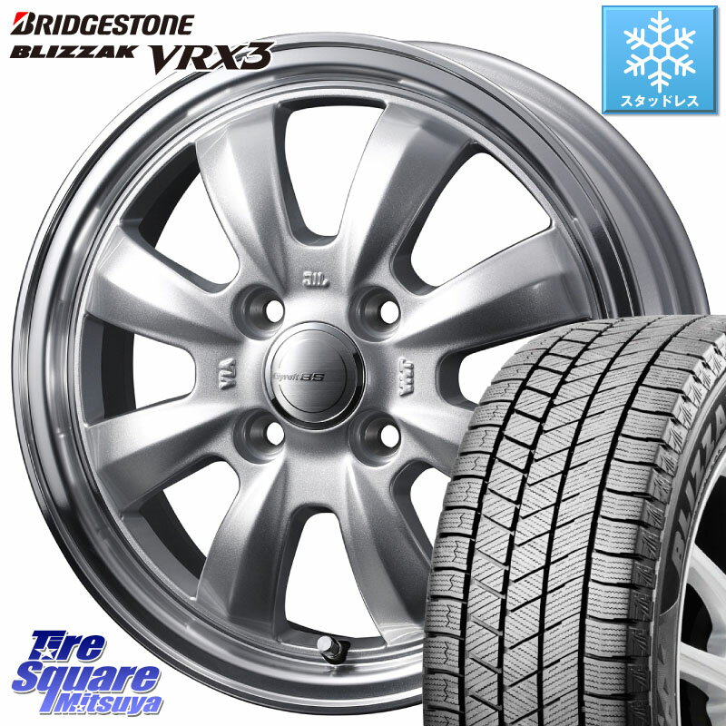 ブリヂストン ブリザック BLIZZAK VRX3 スタッドレス 165/60R14 WEDS GYRAFT グラフト 8S 14インチ 14 X 4.5J +45 4穴 100