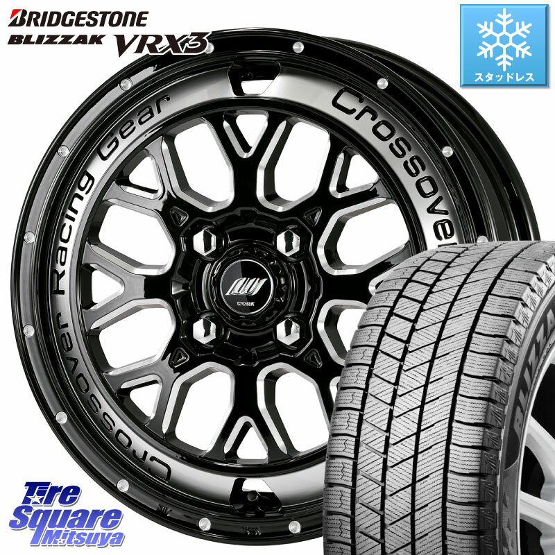 ブリヂストン ブリザック BLIZZAK VRX3 スタッドレス 165/55R15 WORK ワーク CRAG クラッグ CKV 15インチ 15 X 4.5J +45 4穴 100