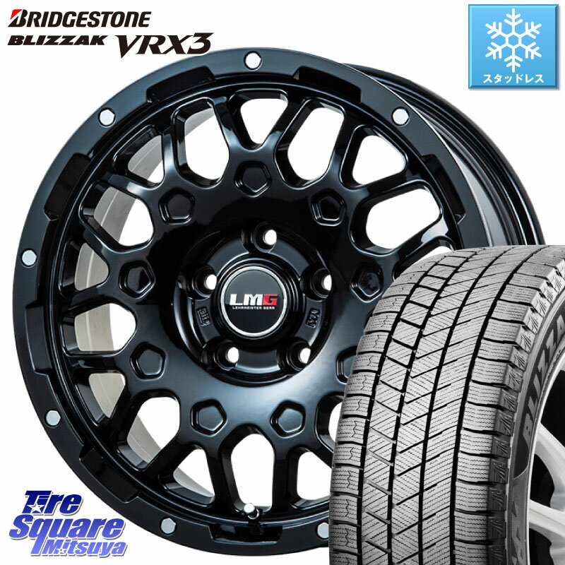 ブリヂストン ブリザック BLIZZAK VRX3 2022年製 スタッドレス 215/70R16 LEHRMEISTER レアマイスター LMG MS-9W MS9W ホイール 16インチ 16 X 6.5J +48 5穴 114.3