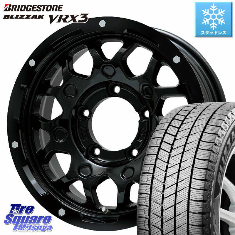 ブリヂストン ブリザック BLIZZAK VRX3 2022年製 スタッドレス 215/70R16 LEHRMEISTER レアマイスター LMG MS-9W MS9W ホイール 16インチ 16 X 5.5J +0 5穴 139.7 ジムニー シエラ