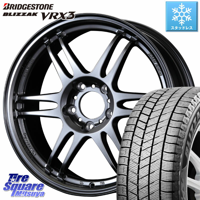 ブリヂストン ブリザック BLIZZAK VRX3 2023年製 スタッドレス 225/65R17 KOSEI 軽量 K-1 Racing.REV K1 レーシング ドット レヴ 17 X 7.0J +42 5穴 114.3 RAV4 エクストレイル NX アウトバック