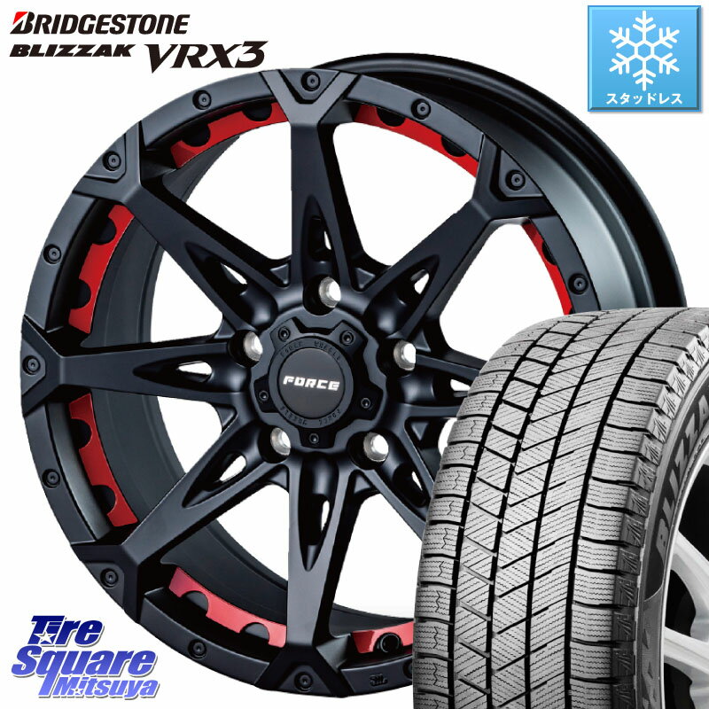 ブリヂストン ブリザック BLIZZAK VRX3 スタッドレス 225/50R17 FORCE フォース DENALI デナリー BK 17インチ 17 X 7.5J +38 5穴 114.3 RX-8