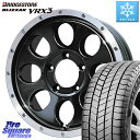 ブリヂストン ブリザック BLIZZAK VRX3 2022年製 スタッドレス 215/70R16 LEHRMEISTER レアマイスター LMG CS-8 CS8 16インチ 16 X 5.5J +0 5穴 139.7 ジムニー シエラ