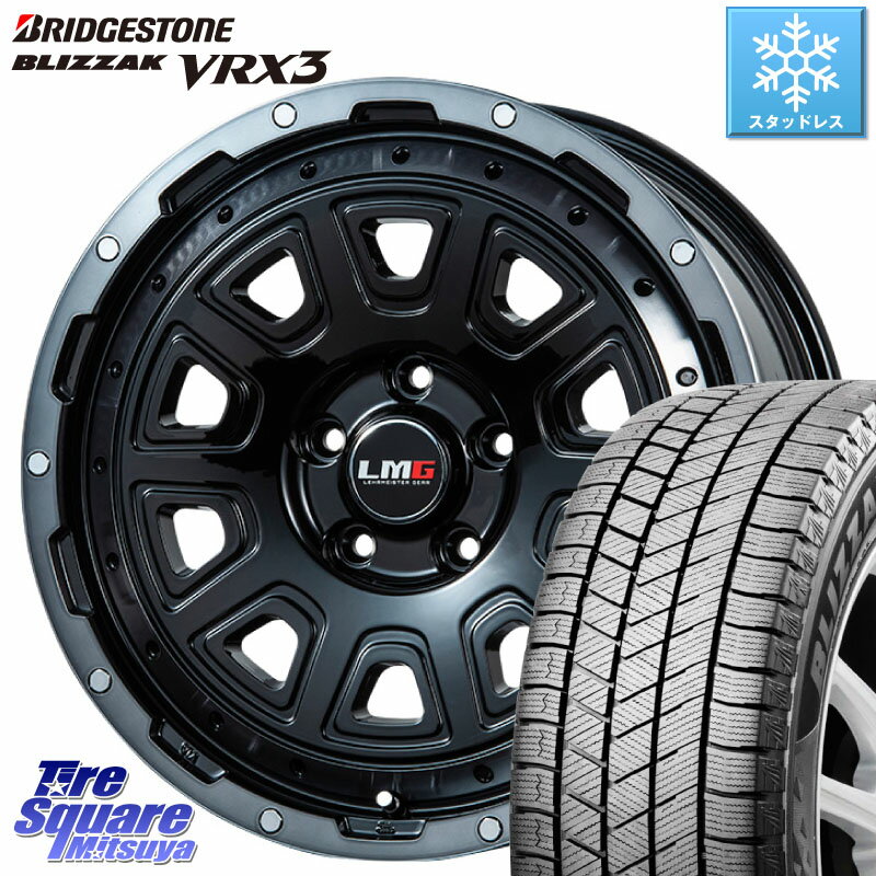 ブリヂストン ブリザック BLIZZAK VRX3 ■ 2023年製 96Q XL スタッドレス 205/60R16 LEHRMEISTER レアマイスター LMG DS-10 DS10 16インチ 16 X 7.0J +45 5穴 114.3 MAZDA3 ステップワゴン VOXY