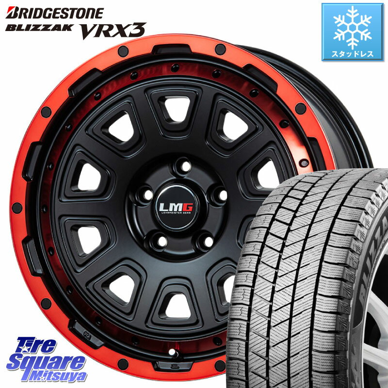 ブリヂストン ブリザック BLIZZAK VRX3 在庫● 2023年製 スタッドレス 215/60R16 LEHRMEISTER レアマイスター LMG DS-10 DS10 RED 5H 16インチ 16 X 7.0J +45 5穴 114.3