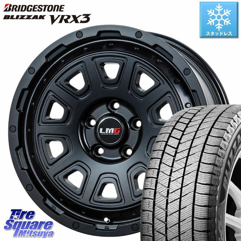 ブリヂストン ブリザック BLIZZAK VRX3 ■ 2023年製 96Q XL スタッドレス 205/60R16 LEHRMEISTER レアマイスター LMG DS-10 DS10 16インチ 16 X 7.0J +45 5穴 114.3 MAZDA3 ステップワゴン VOXY