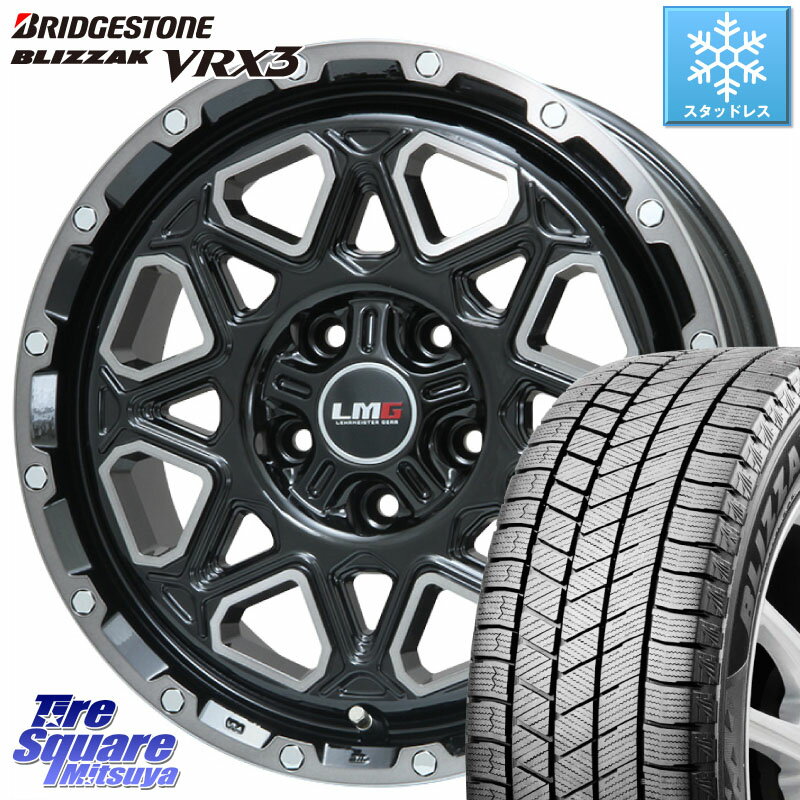 ブリヂストン ブリザック BLIZZAK VRX3 ■ 2023年製 96Q XL スタッドレス 205/60R16 LEHRMEISTER レアマイスター LMG MONTAGNA BKPC モンタグナ ホイール 16インチ 16 X 7.0J +45 5穴 114.3 MAZDA3 ステップワゴン VOXY