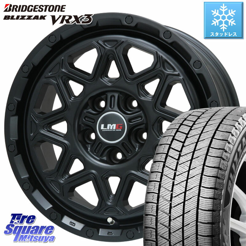 ブリヂストン ブリザック BLIZZAK VRX3 ■ 2023年製 96Q XL スタッドレス 205/60R16 LEHRMEISTER レアマイスター LMG MONTAGNA モンタグナ ホイール 16インチ 16 X 7.0J +45 5穴 114.3 MAZDA3 ステップワゴン VOXY