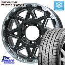 ブリヂストン ブリザック BLIZZAK VRX3 2022年製 スタッドレス 215/70R16 LEHRMEISTER レアマイスター LMG MONTAGNA BKPC モンタグナ ホイール 16インチ 16 X 5.5J +0 5穴 139.7 ジムニー シエラ