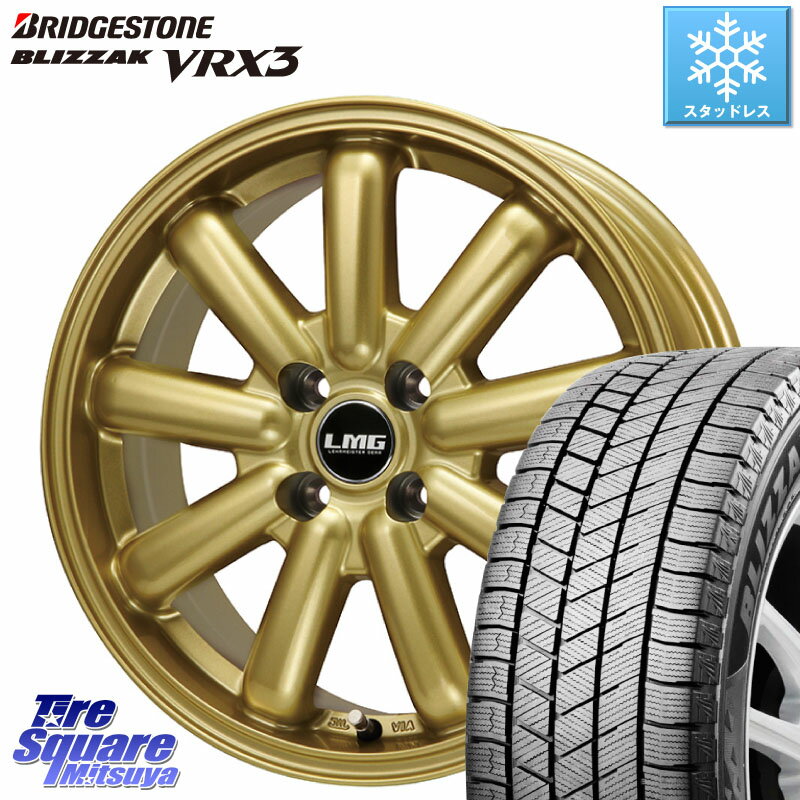 ブリヂストン ブリザック BLIZZAK VRX3 スタッドレス 195/55R16 LEHRMEISTER レアマイスター LMG MOS-9 MOS9 GOLD 16インチ 16 X 6.5J +42 4穴 100