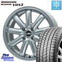 ブリヂストン ブリザック BLIZZAK VRX3 スタッドレス 215/45R17 LEHRMEISTER レアマイスター LMG MOS-9 MOS9 17インチ 17 X 6.5J +42 4穴 100 アクア