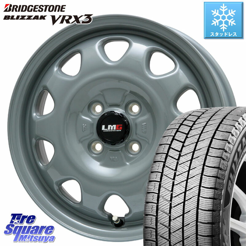 ブリヂストン ブリザック BLIZZAK VRX3 スタッドレス 165/65R14 LEHRMEISTER レアマイスター LMG OFF STYLE ホイール 14インチ 14 X 5.0J +39 4穴 100 ルーミー