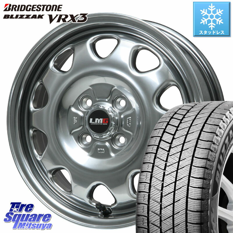 ブリヂストン ブリザック BLIZZAK VRX3 スタッドレス 165/65R14 LEHRMEISTER レアマイスター LMG OFF STYLE ホイール 14インチ 14 X 5.0J +39 4穴 100 ルーミー