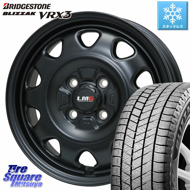 ブリヂストン ブリザック BLIZZAK VRX3 スタッドレス 165/65R14 LEHRMEISTER レアマイスター LMG OFF STYLE ホイール 14インチ 14 X 5.0J +39 4穴 100 ルーミー