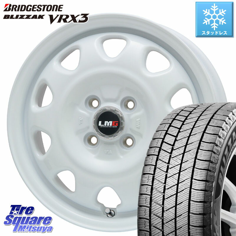 ブリヂストン ブリザック BLIZZAK VRX3 スタッドレス 165/65R14 LEHRMEISTER レアマイスター LMG OFF STYLE ホイール 14インチ 14 X 5.0J +39 4穴 100 ルーミー