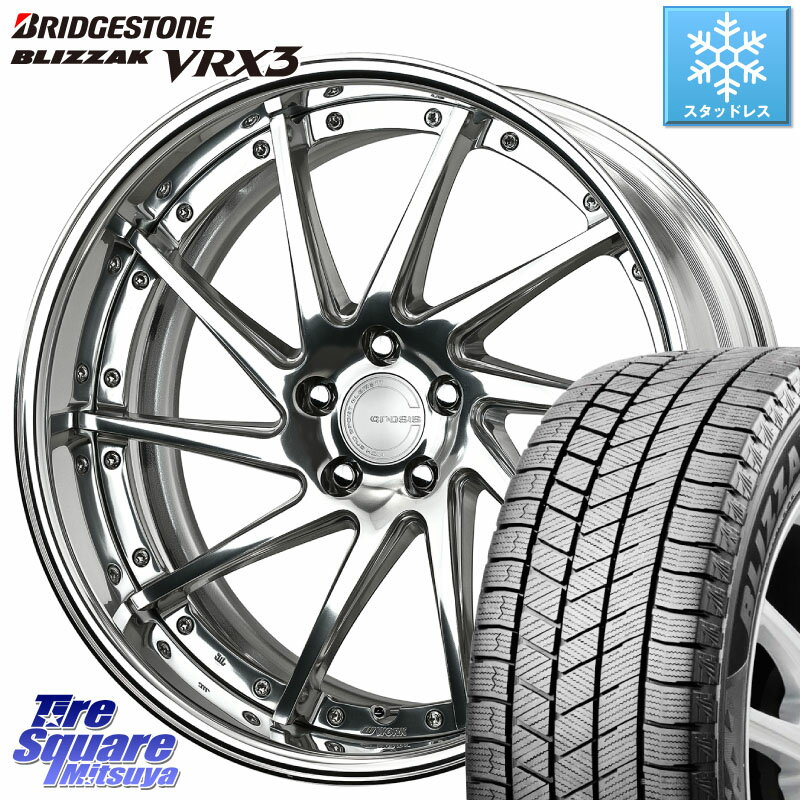 ブリヂストン ブリザック BLIZZAK VRX3 スタッドレス 235/55R20 WORK GNOSIS CVS O Disk 20インチ 2ピース 20 X 8.5J +35 5穴 114.3 RX