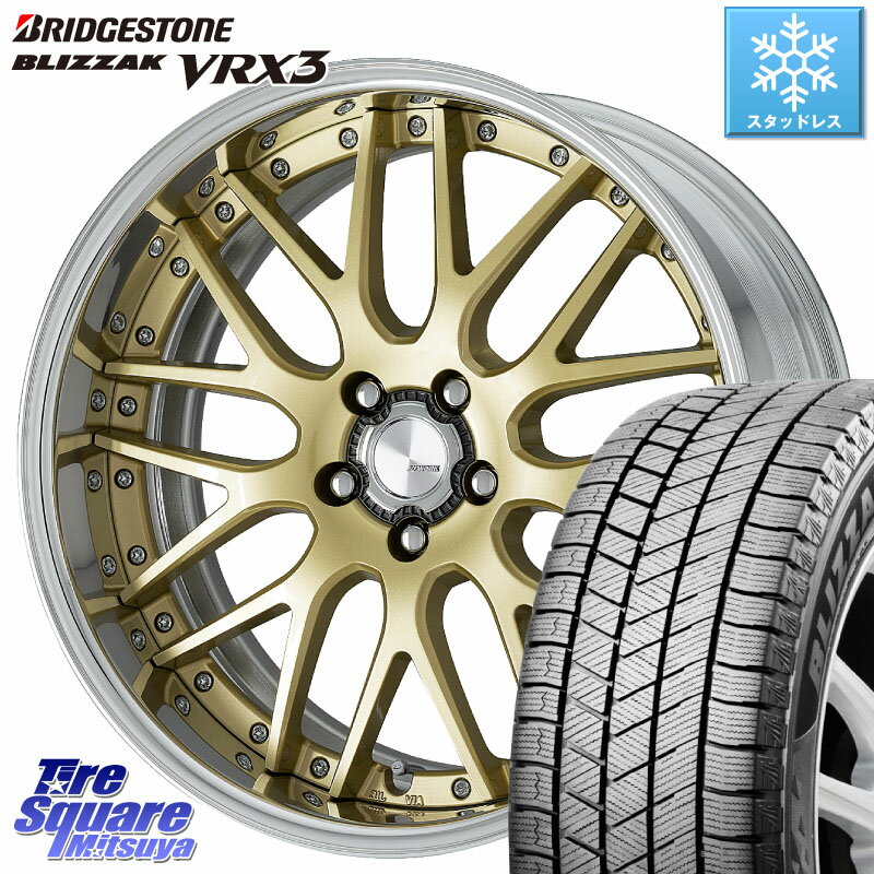 ブリヂストン ブリザック BLIZZAK VRX3 スタッドレス 215/45R18 WORK Lanvec LM1 O Disk 18インチ 2ピース 18 X 7.0J +45 5穴 114.3 MAZDA3 リーフ VOXY