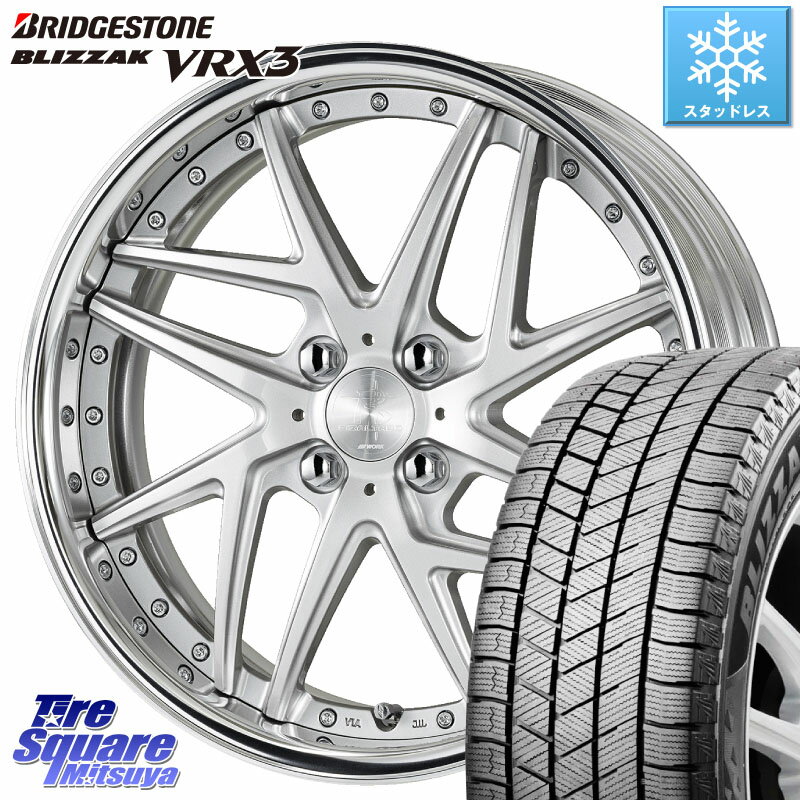 ブリヂストン ブリザック BLIZZAK VRX3 スタッドレス 195/55R16 WORK RIZALTADO MESH2 A Disk 16インチ 2ピース 16 X 6.0J +40 4穴 100 アクア