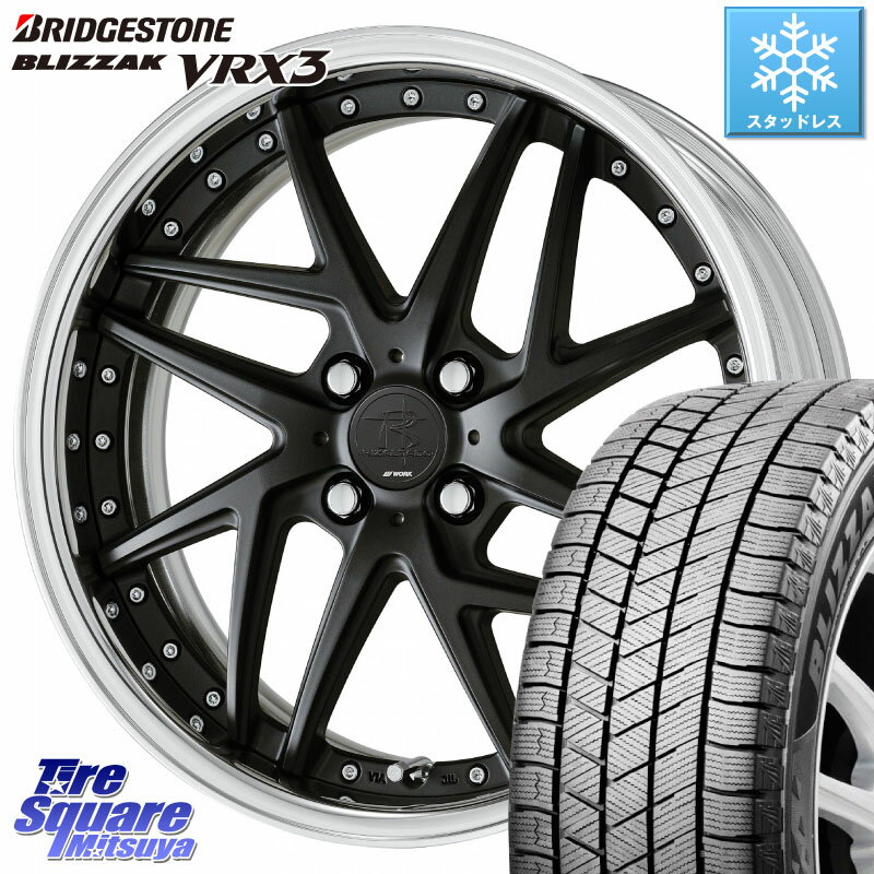 ブリヂストン ブリザック BLIZZAK VRX3 スタッドレス 195/55R16 WORK RIZALTADO MESH2 A Disk 16インチ 2ピース 16 X 6.0J +40 4穴 100 アクア