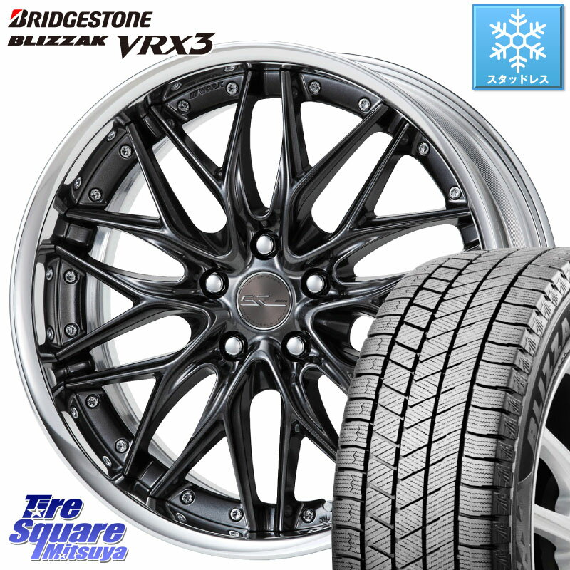 ブリヂストン ブリザック BLIZZAK VRX3 スタッドレス 235/40R19 WORK SCHWERT QUELL O Disk 19インチ 2ピース 19 X 8.5J +45 5穴 114.3 カムリ