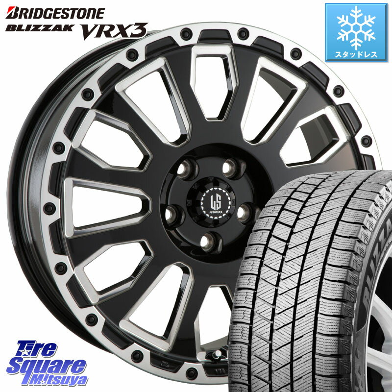 ブリヂストン ブリザック BLIZZAK VRX3 スタッドレス 225/60R17 阿部商会 LA STRADA AVENTURA アヴェンチュラ 17インチ 17 X 7.0J +38 5穴 114.3 アルファード エクストレイル デリカ D5 D:5