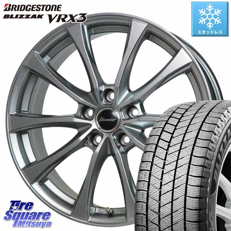 ブリヂストン ブリザック BLIZZAK VRX3 在庫● 2023年製 スタッドレス 215/60R16 HotStuff Exceeder E07 エクシーダー ホイール 16インチ 16 X 6.5J +38 5穴 114.3 カムリ