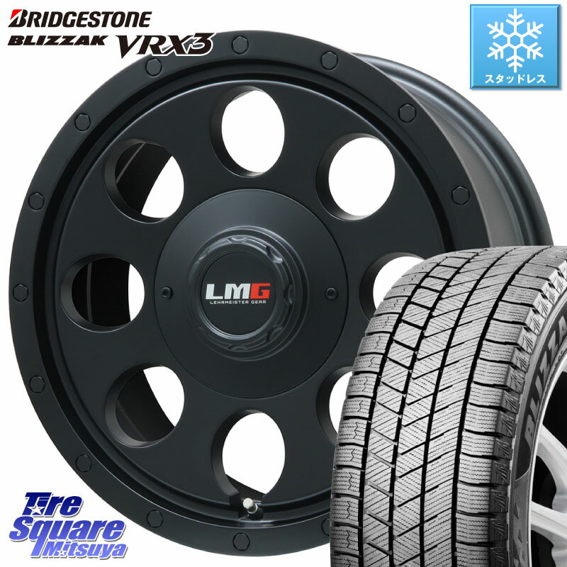 ブリヂストン ブリザック BLIZZAK VRX3 スタッドレス 225/60R17 LEHRMEISTER レアマイスター LMG CS-8 CS8 17インチ 17 X 7.5J +42 5穴 114.3 アルファード デリカ D5 D:5