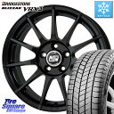 ブリヂストン ブリザック BLIZZAK VRX3 2023年製 スタッドレス 205/55R17 MSW by OZ MSW85-2 ホイール 17インチ 17 X 7.0J(MB W177) +48 5穴 112 メルセデスベンツ Aクラス