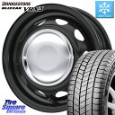 䥹ߥĥ㤨֥֥¥ȥ ֥ꥶå BLIZZAK VRX3 åɥ쥹 165/60R14 WEDS 14043 NeoCarrow ͥ   ߸ˡ 14 ۥ 14 X 4.5J +45 4 100פβǤʤ94,060ߤˤʤޤ